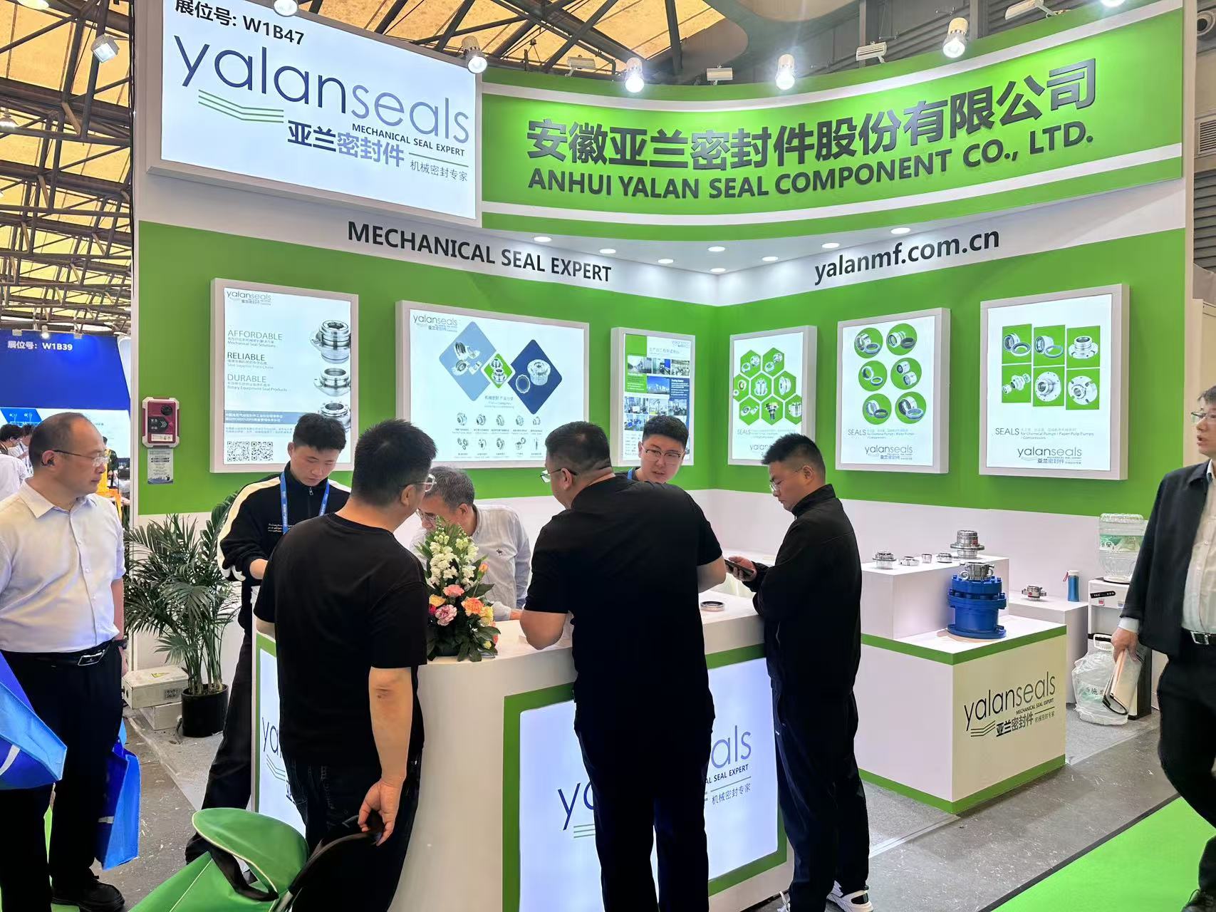 亚兰密封参展2025年上海环博会