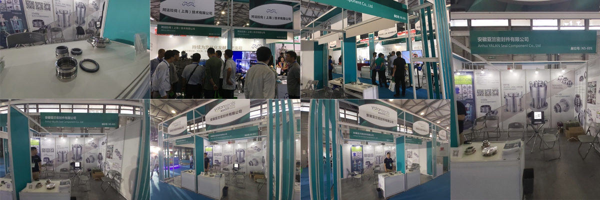 2019国际生物发酵展