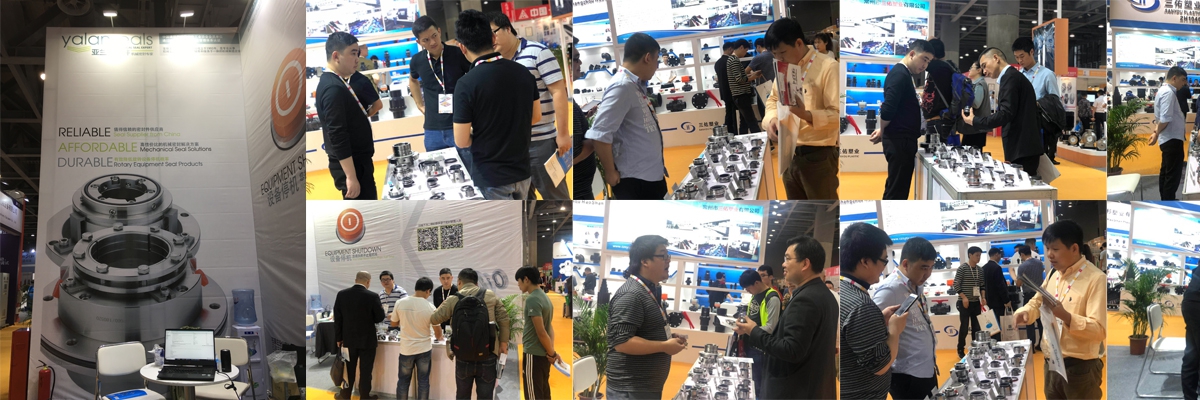 2019年环博会广州站