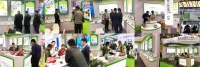 2019年中国环博会