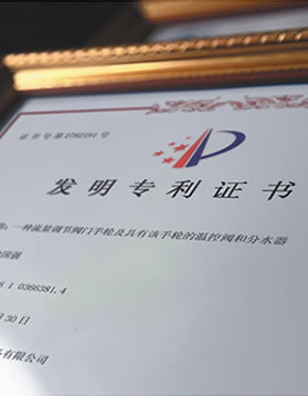 應用范圍廣泛