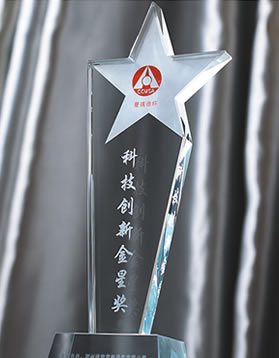 建設解決技術團隊